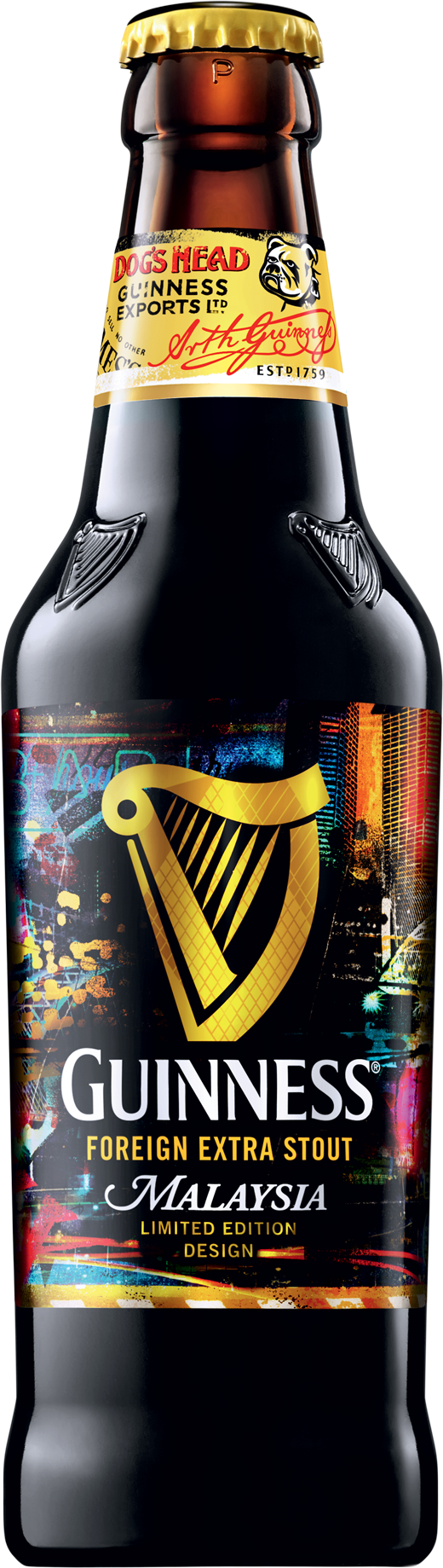 Guinness modern limited-editon