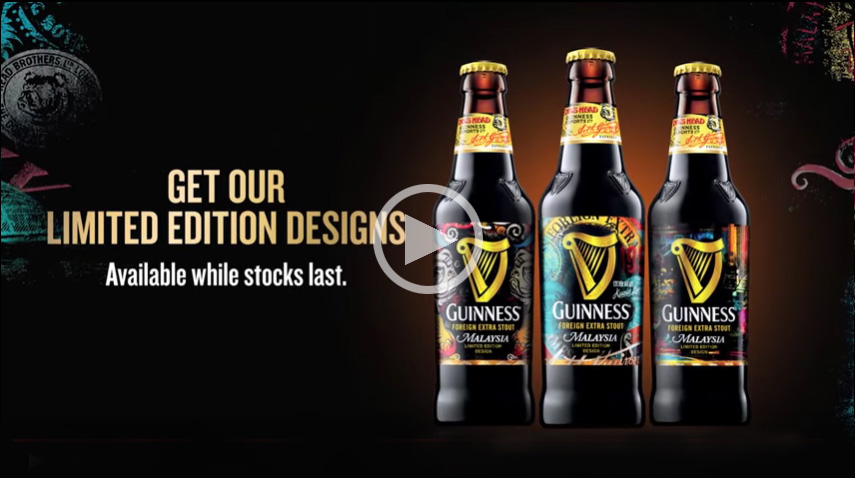 Guinness Limied Edition